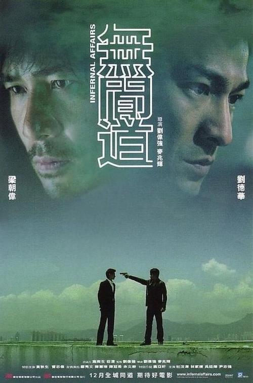 买个假的东帝汶护照